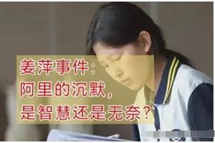 小图拉姆本场数据：13次对抗8成功，1次关键传球，评分7.2分